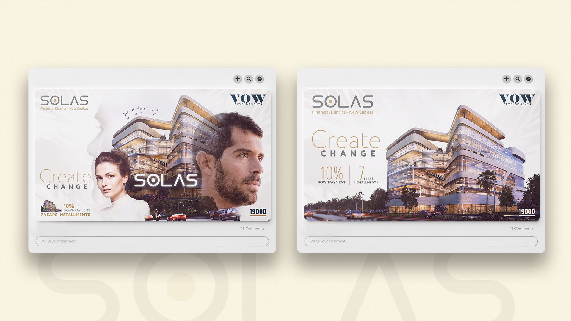 Solas